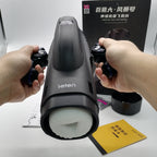 New Leten Bermuda Automatic Telescopic Sucking Heating Strong Male Masturbator