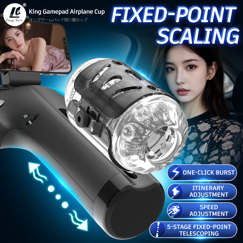 Toyshcool Hands-Free Male Masturbator with Adjustable Stroke & Sleeve Tightness